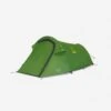 Vango Starter Tent For 2 People -Default Template 2 k2f05f0bbfc34b9fe4e3a3583ffefa8a8