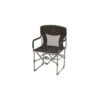 Robens Folding Settler Camping Chair -Default Template 2 k3c4fd5dc62368169ae20dcfff020bda3