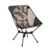 Quechua LOW FOLDING CAMPING CHAIR MH500 CAMO -Default Template 2 k791922da530e97c236ae5260ec02a359