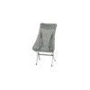 Robens Folding Granite Grey Observer Lightweight Camping Chair -Default Template 2 kae6c131bdf197f1f8a961f6504aabd5a