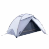 2 Man Dome Trekking Blackout Tent - MT500 F&B -Default Template 2 kea6fcc2bef5a63bea872e0b0ca519871