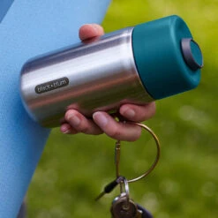 Black+Blum Insulated Travel Cup 340ml Ocean -Default Template 2 keb864a259fb181886311d0235fcb7027