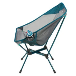 Quechua LOW FOLDING CAMPING CHAIR MH500 CAMO -Default Template 2 kf86d018b40f59f4265691fd0376e5126